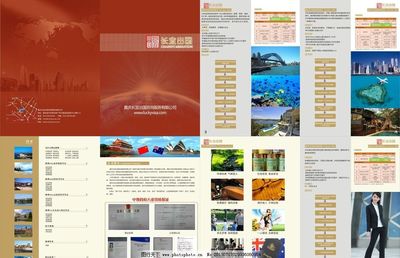 出國(guó)旅游信息咨詢 規(guī)劃美好旅程的全方位指南